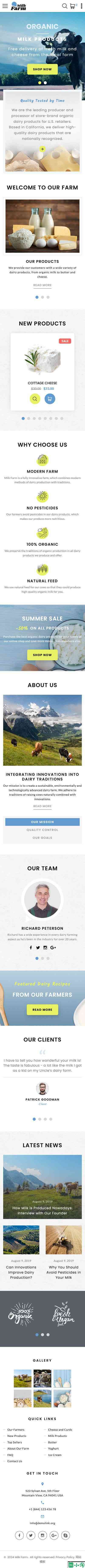 有机乳品农场网站模板-手机预览